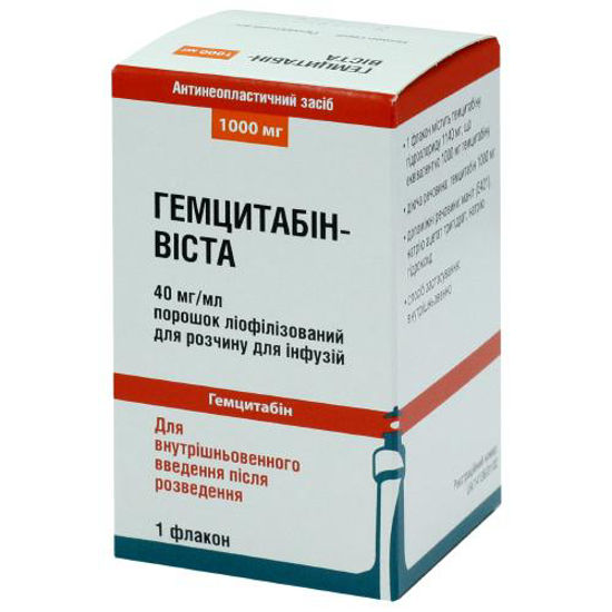 Гемцитабин-Виста порошок лиофилизированый для раствора для инфузий 1000 мг №1